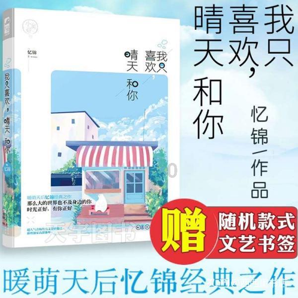三小只僵尸的游戏时间3