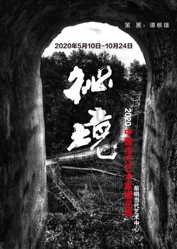 乐儿魔法速算