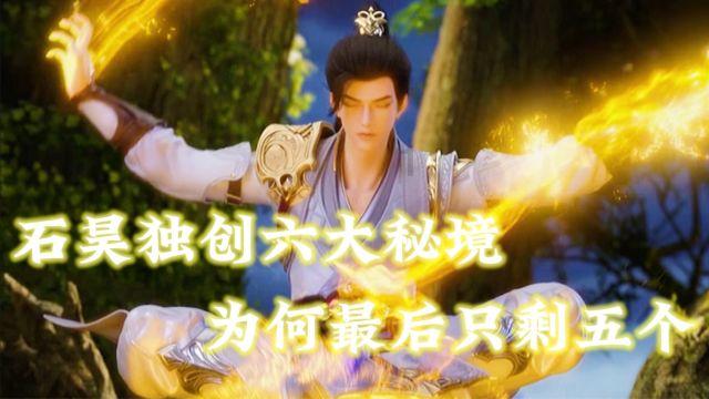 一场赛事带火一座城!山东男排主场赛事全记录