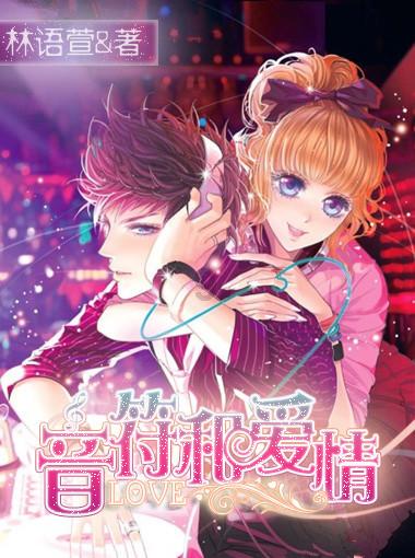 逗小猴开心系列214