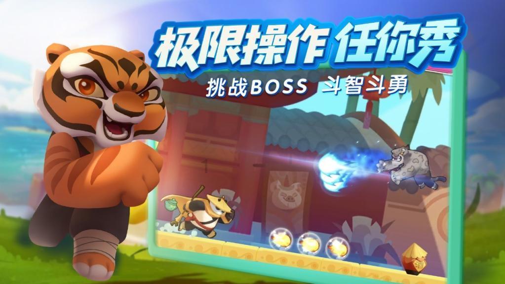 阿提拉：全面战争