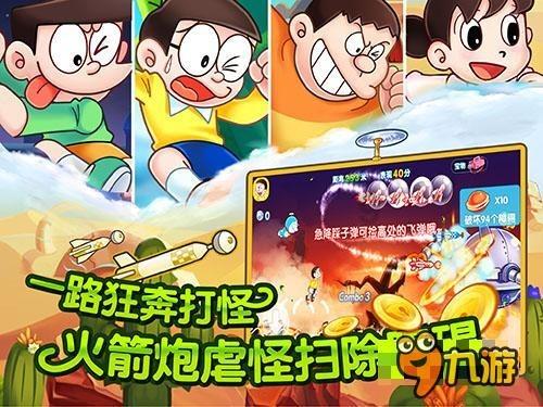 书塔叠叠高