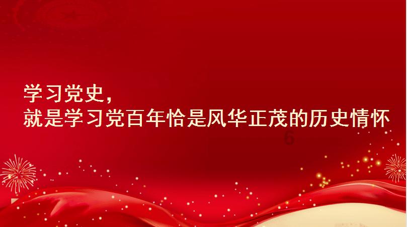 老爹寿司店中文版