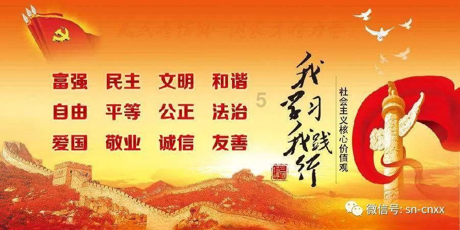暴走方块