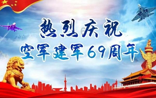 苏菲亚的休闲装