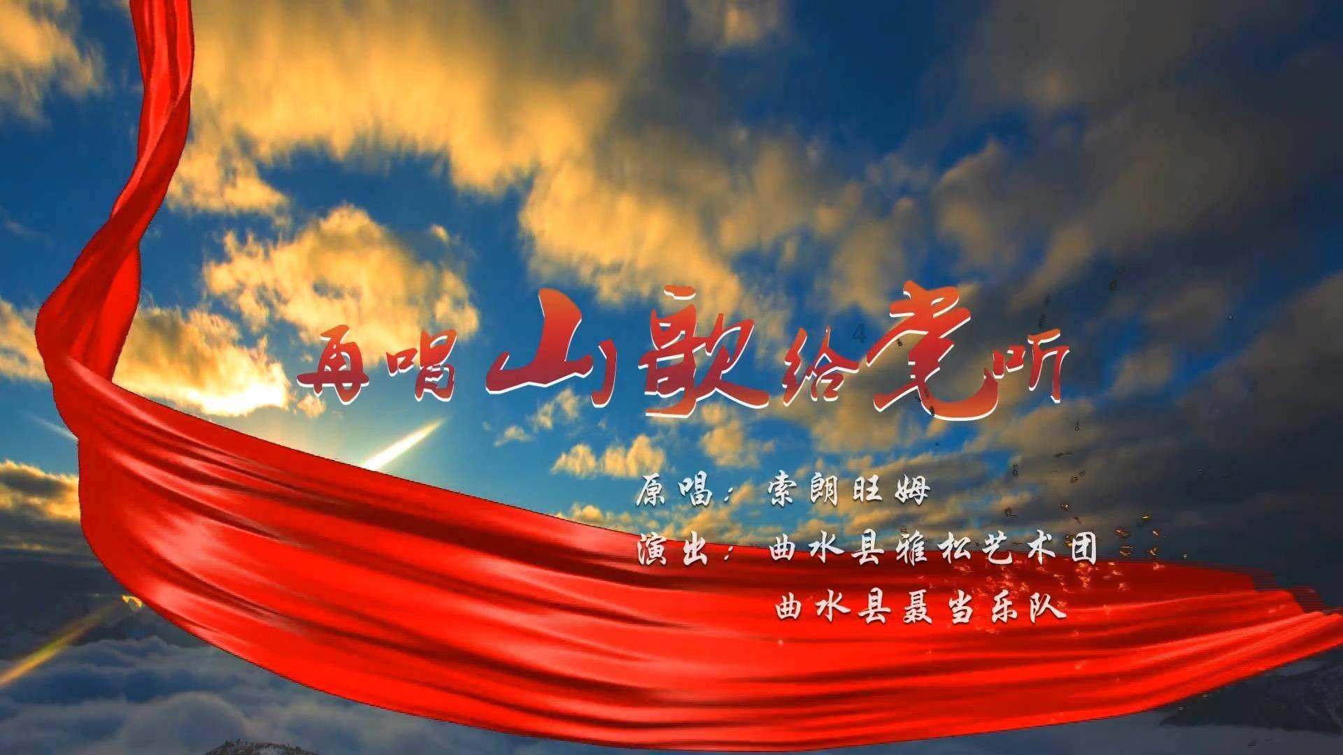 还记得7年前和车晓结婚的山西首富如今怎样了？游戏画面