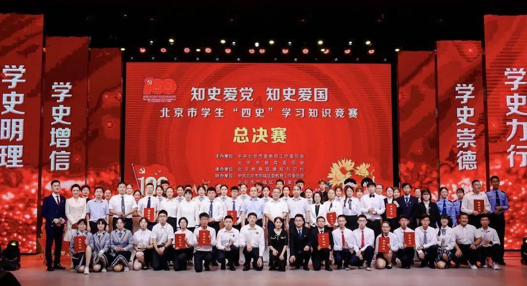 焦虑症的5_个缓解小妙招，快来试试吧游戏画面