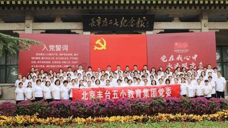 农场出逃大作战4
