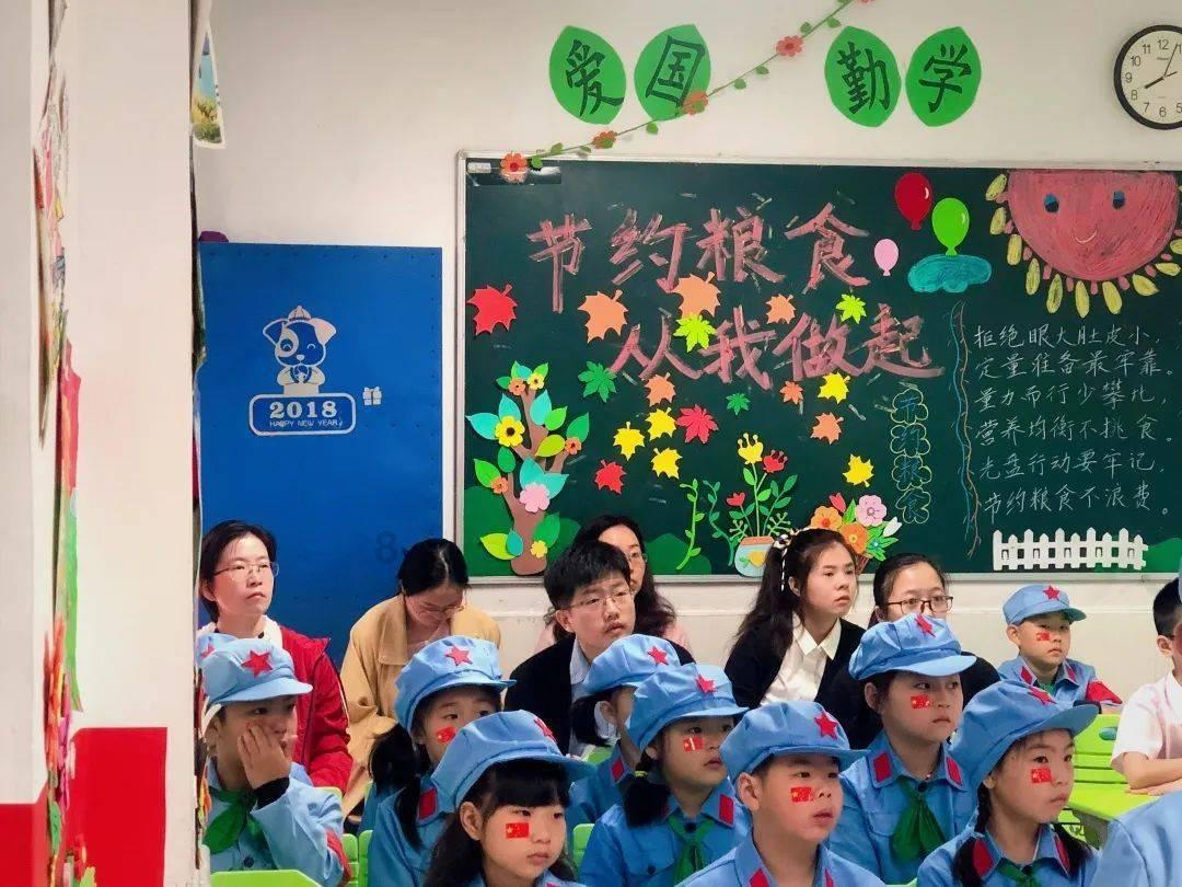 中国元素闪耀非洲杯足球赛