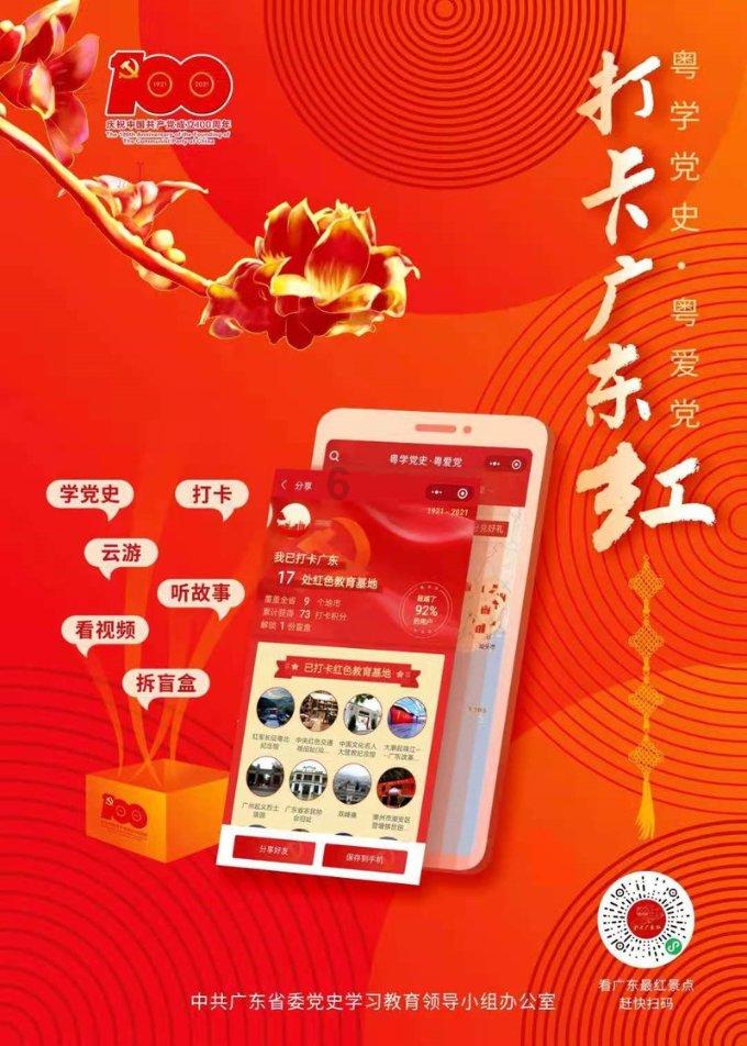 请出示文件
