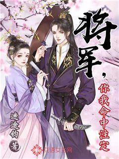 刺客信条：枭雄