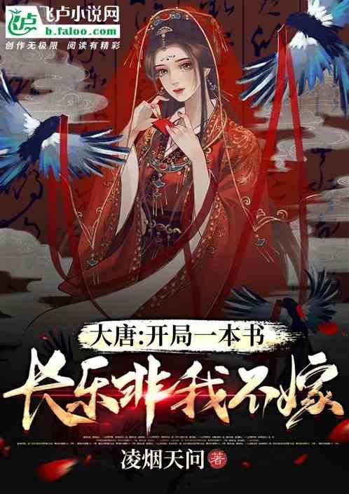 用完面膜后洗脸好还是不洗好游戏画面