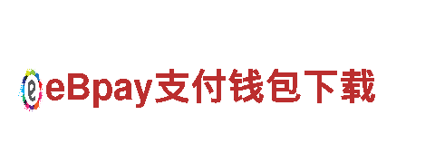 环球国际软件- 专业机械企业，为您提供优质解决方案